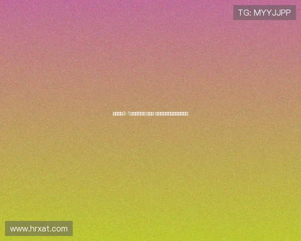 广岛三箭3-1柏太阳神夺冠 热尔曼-良与东俊希双双建功助力胜利