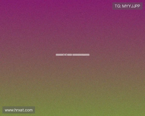 十人博洛尼亚0比0战平布兰 里科吉安尼斯染红展现顽强防守